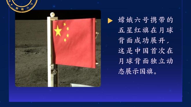 济南时报：山东男篮该如何重建？明晚客场力争三杀福建队